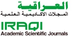 IASJ